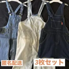 リーバイス オーバーオール 3色(デニムブルー, ライトブルー, ダークブル