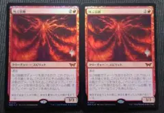 Item thumbnail for item 1a1cfcb9-f11c-4a25-a43a-26046ec454be