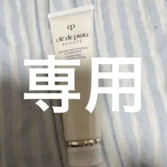 クレ・ド・ポーボーテムースネトワイアントC n