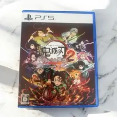 鬼滅の刃 ヒノカミ血風譚2 PS5