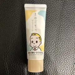 Item thumbnail for item 3035bb19-efb7-4a51-8591-4215d752be6f