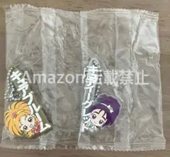 プリキュア　カプセルラバーマスコット　キュアブルーム　イーグレット