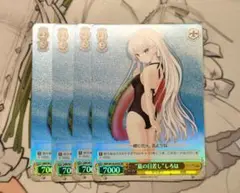 ヴァイス 夏の日差し しろは SR 4枚