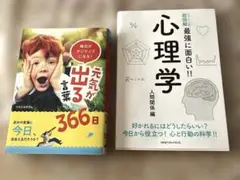 Item thumbnail for item e1224d21-275b-4c57-b2e0-adb4a48ec0f7