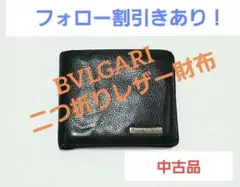 Item thumbnail for item 2b78caf6-78ff-43ca-85f8-f8b1b6f569f0