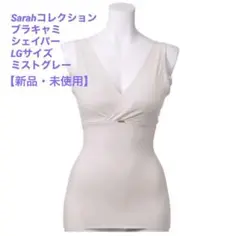 Item thumbnail for item ef46961d-0157-4e04-8236-f5187e02d2a4