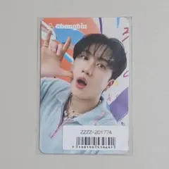 【値下げ】Stray Kids チャンビン 日本シーグリ 特典トレカ