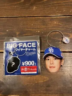 中日ドラゴンズ 浅尾拓也 BIG FACE ワイヤーチャーム
