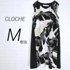 Item thumbnail for item ed01ff99-e220-4a5b-853a-54a21d6879c7