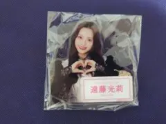 Item thumbnail for item 3630d288-5fd8-4590-9f22-febb7278f63d