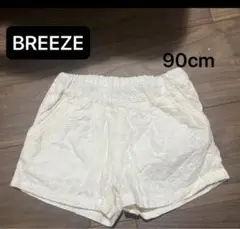 【BREEZE】オフホワイト 刺繍 ショートパンツ