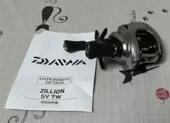 ダイワ
21 ジリオン SV TW 1000HL