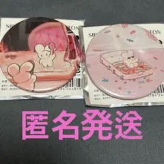 beco＋81 しりみみうさぎ缶バッジ2個セット