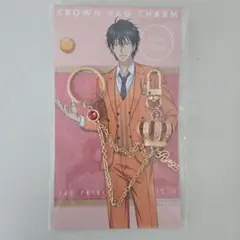 テニプリスト　王冠チャーム