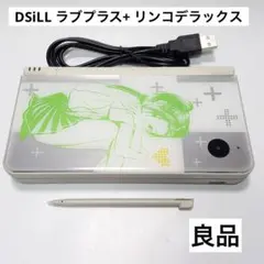 663【良品】ニンテンドー DSiLL ラブプラス+ リンコデラックス 本体