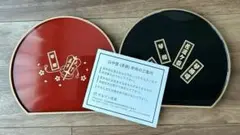 佐渡ケ嶽部屋.記念品.銘々皿ペアー