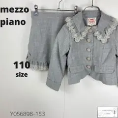Item thumbnail for item d6c2ba54-0a4d-47ee-9916-b48f7ec8ff30