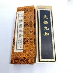 Item thumbnail for item 77261985-7ebd-4e72-8af8-a7b69db74cd6