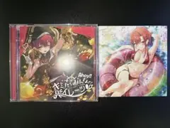 ホロライブ　宝鐘マリン　Ahoy‼︎キミたちみんなパイレーツ　CDアルバム