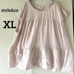style&co ライトピンク 半袖チュニック XL