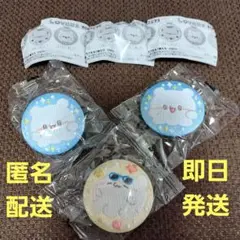 らぶいーず　刺繍チャーム