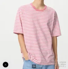 新品未使用タグ付ユニクロ　ボーダーTシャツ　JW Anderson Lサイズ