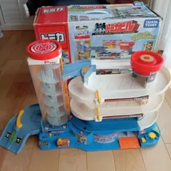 トミカ スーパーオートトミカビル