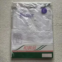 Item thumbnail for item 4227032f-ea68-4c0a-83f7-a4ee2784762a