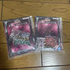 一番くじ フィーバー機動戦士ガンダムユニコーン　F賞　まとめ売り