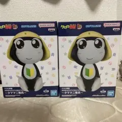 ケロロ軍曹』 おおきなSOFVIMATES ～タママ二等兵～　フィギュア　2体