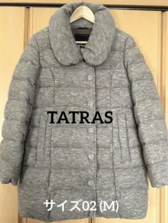 希少! TATRAS タトラス ダウン ダウンジャケット