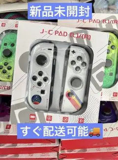 Switch Joy-Con ジョイコン　新品未使用