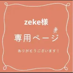 新品Reebok シェルパジャケットフリース ブルー ネイビーレッド 国内正規品