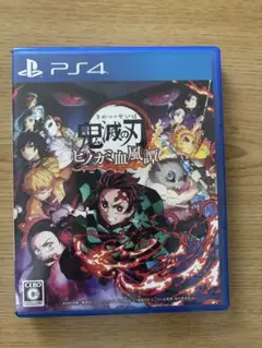 ヒノカミ血風譚 ps4ソフト