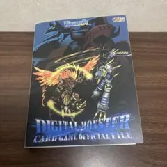 【傷あり】デジモンカードゲーム 公式ファイル【oka】