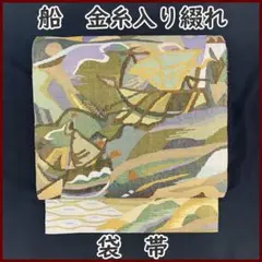 Item thumbnail for item c82dac79-2dcc-44c9-a331-4540c9d15f58