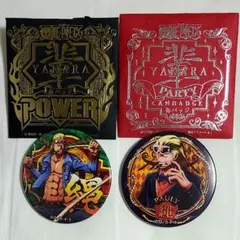 ワンピース　輩缶バッジ　PARTY　POWER　パウリー
