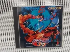 PSソフト　ストライダー飛竜１＆２