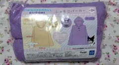 Item thumbnail for item 1a189339-8249-4367-97df-70e572b334d3