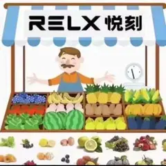 ここのイベントは本当に魅力的です(*^▽^*)悦刻五代幻影
