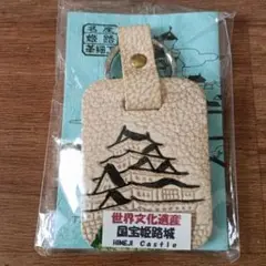 Item thumbnail for item eee098d4-b533-4302-a7ff-86ad6c2d3643