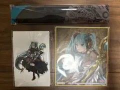 初音ミク 扇子 2023ver.