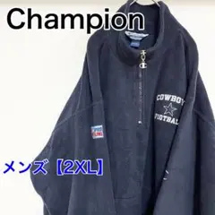 Item thumbnail for item 3bea2386-5861-4248-8cc6-fb6aab603916