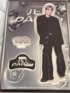TJBB 石川晃多 jetparty アクスタ ジェトパ kota
