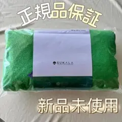 Item thumbnail for item 8df870f5-5136-4342-9ee3-259260e2dbd8