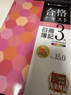 Item thumbnail for item feb55969-d984-4640-a822-b1a58e23bc72