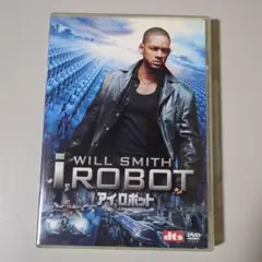 （おまとめ割引可）アイ,ロボット('04米)
