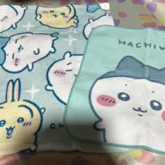 ちいかわハンドタオル1枚・ハチワレハンカチ1枚セット 新品一名様限り
