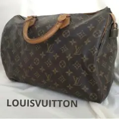LouisVuitton ルイヴィトン スピーディー35 モノグラム VL864