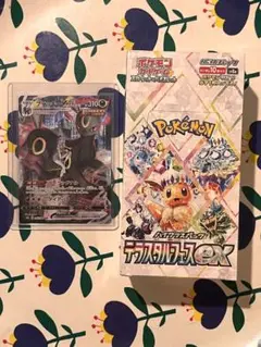 Item thumbnail for item 245f80cf-1532-48c3-8d45-44bfd76fe5a4